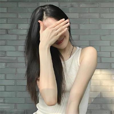 三生万物